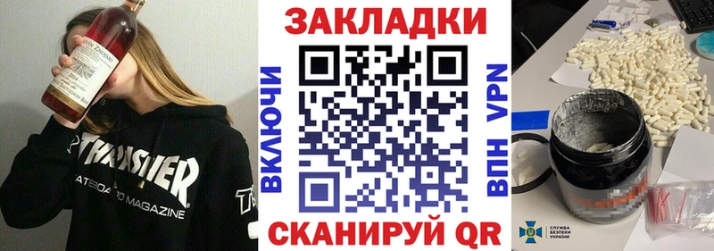 Как найти наркотики Дубна ГАШ  ТГК  Меф мяу мяу  COCAIN  СОЛЬ 