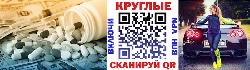 Ecstasy louis Vuitton  KRAKEN как войти  сайты даркнета какой сайт  Дубна 
