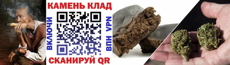 дарнет шоп  kraken вход  ГАШИШ убойный  Дубна 