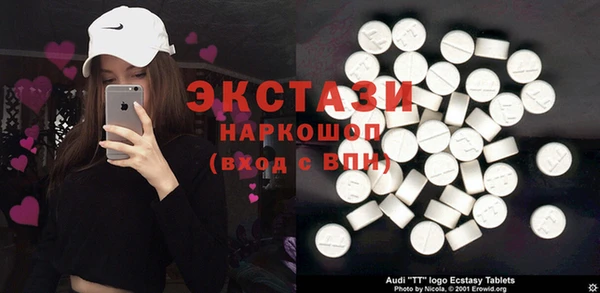 кокс Алексеевка