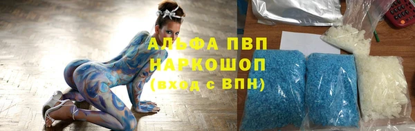 кокс Алексеевка