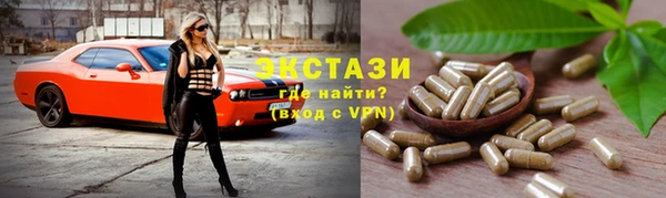 MESCALINE Алзамай