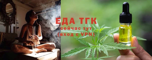 скорость mdpv Алексин
