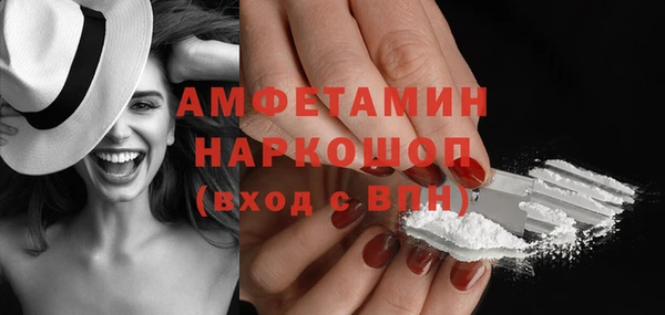 кокс Алексеевка