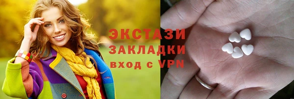 марки nbome Ростов