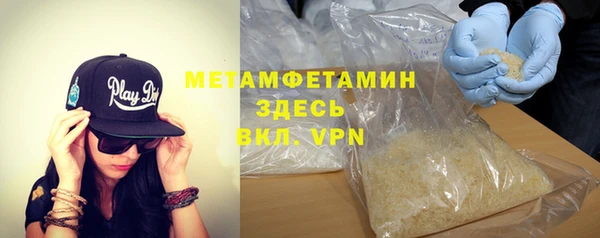 амф Абдулино