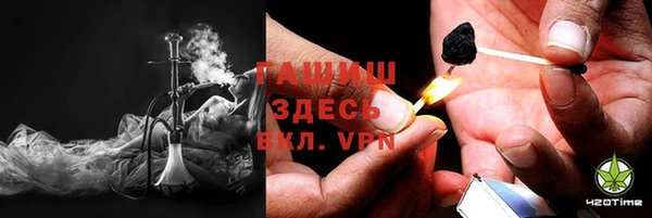 скорость mdpv Алексин
