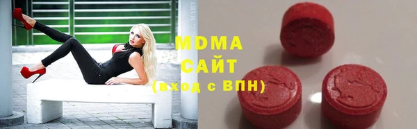 кокс Алексеевка