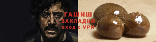 скорость mdpv Алексин