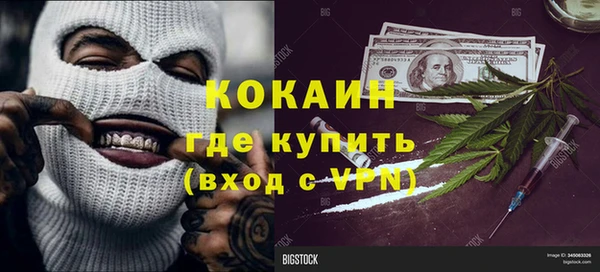 кокс Алексеевка