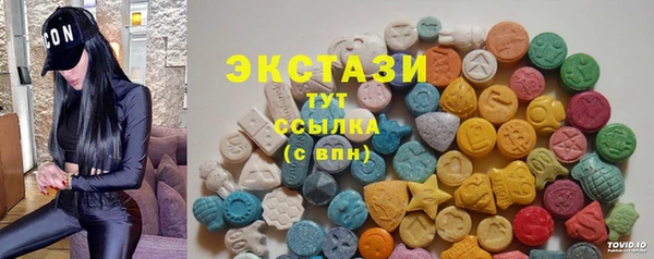 кокс Алексеевка