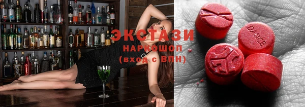 MESCALINE Алзамай