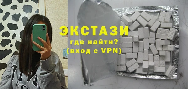 марки nbome Ростов