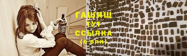 скорость mdpv Алексин