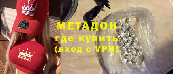 MESCALINE Алзамай