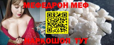альфа пвп VHQ Кулебаки