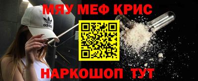 кокаин колумбия Кунгур