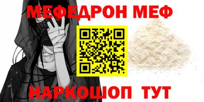 альфа пвп VHQ Кулебаки