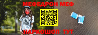 кокаин колумбия Кунгур