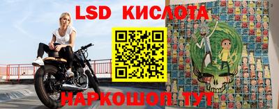 альфа пвп VHQ Кулебаки