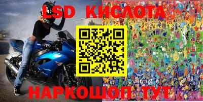 кокаин колумбия Кунгур