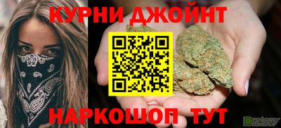 меф VHQ Краснодар