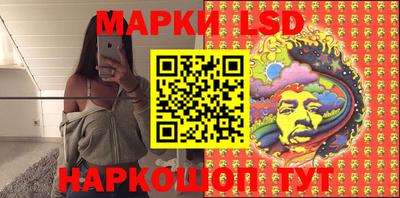 кокаин колумбия Кунгур