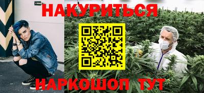 кокаин колумбия Кунгур