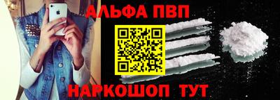 spice Кумертау