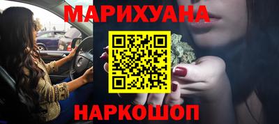 spice Кумертау