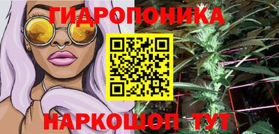 spice Кумертау