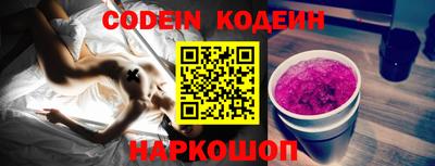 альфа пвп VHQ Кулебаки