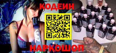spice Кумертау