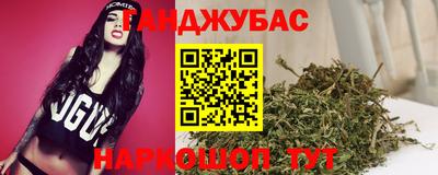 spice Кумертау