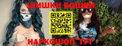 таблы Краснокаменск