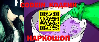 spice Кумертау