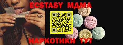 кокаин колумбия Кунгур