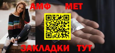 кокаин колумбия Кунгур