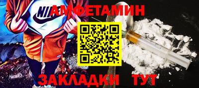 альфа пвп VHQ Кулебаки