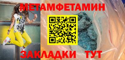 альфа пвп VHQ Кулебаки