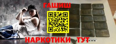 кокаин колумбия Кунгур