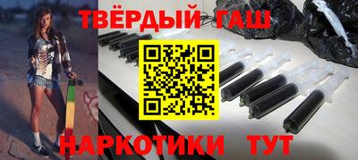 меф VHQ Краснодар
