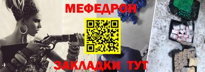 кокаин колумбия Кунгур