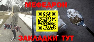 кокаин колумбия Кунгур