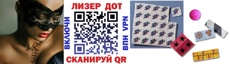 продажа наркотиков  Дубна  Марки N-bome 1500мкг 