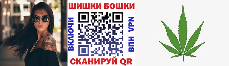 где можно купить   Дубна  МАРИХУАНА THC 21% 